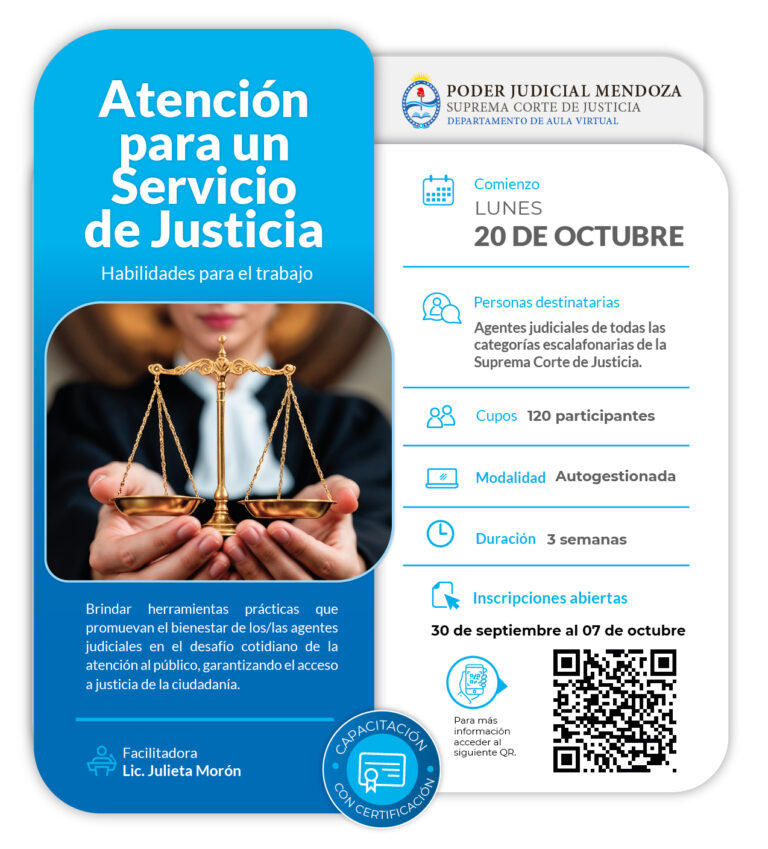 Atención para un Servicio de Justicia