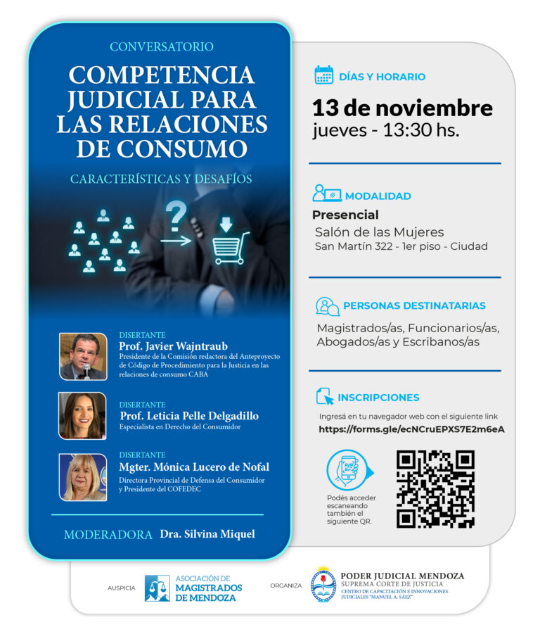 Competencia Judicial para las Relaciones de Consumo. Características y desafíos